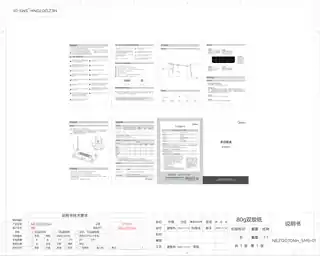 Midea美的 电暖桌NEZ13880NH220V,0Ph三档取暖隐藏电磁炉产品货号NEZ13880NH